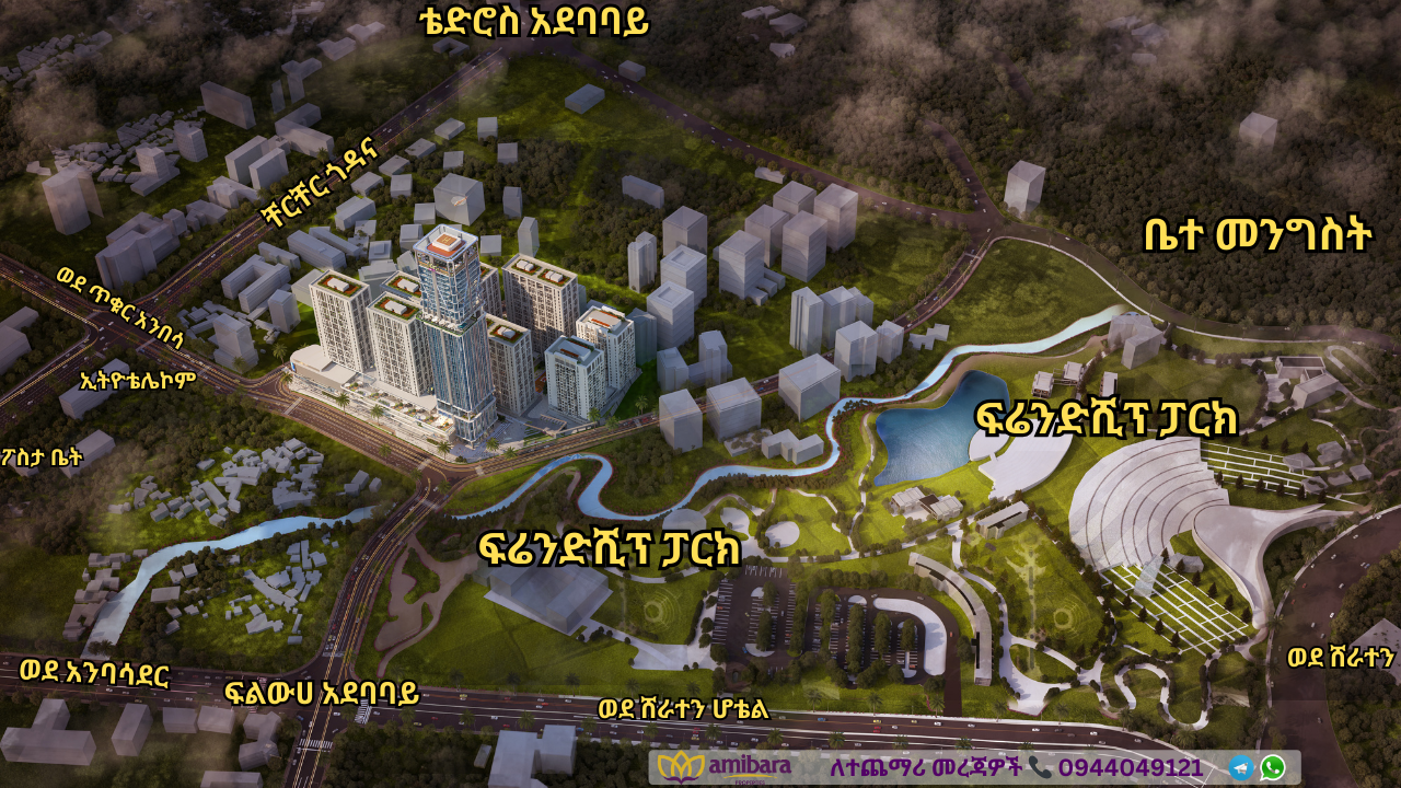 site plan of amibara properties